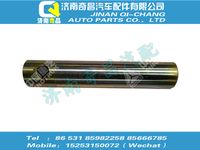 az9719470051,C7B配件 C7B轉(zhuǎn)向軸套,濟(jì)南奇昌汽車配件有限公司
