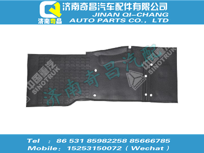 wg1662621009,HOWO配件 HOWO經(jīng)濟型低地板加長右地板墊,濟南奇昌汽車配件有限公司