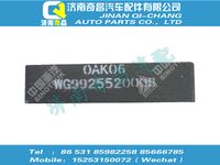 wg9925520008,HOWO配件 HOWO彈簧座,濟(jì)南奇昌汽車配件有限公司