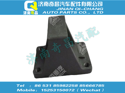 az9638520013,SITRAK配件后板簧左后支架,濟(jì)南奇昌汽車(chē)配件有限公司