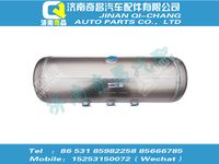 wg9000360784,HOWO配件 HOWO鋁合金儲氣筒總成Φ226/20L(側口),濟南奇昌汽車配件有限公司