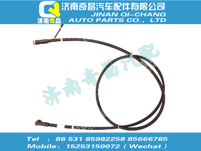 wg1034120901,C7B配件 C7B電加熱壓力管（2500mm/氣助）,濟南奇昌汽車配件有限公司