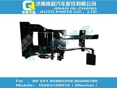 wg9312710005,T7H配件 T7H離合器開(kāi)關(guān),濟(jì)南奇昌汽車(chē)配件有限公司
