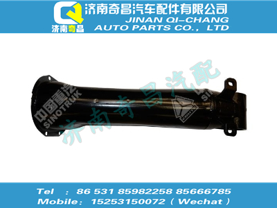 az9123470160,王牌配件 王牌轉(zhuǎn)向柱管總成,濟(jì)南奇昌汽車配件有限公司