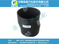 wg9725190147,汕德卡配件 汕德卡空氣軟管(國(guó)Ⅱ),濟(jì)南奇昌汽車配件有限公司