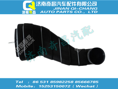 wg9432190026,A7配件 A7連接管,濟南奇昌汽車配件有限公司