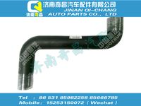 wg9125531305,T7H配件 T7H散熱器進水膠管,濟南奇昌汽車配件有限公司
