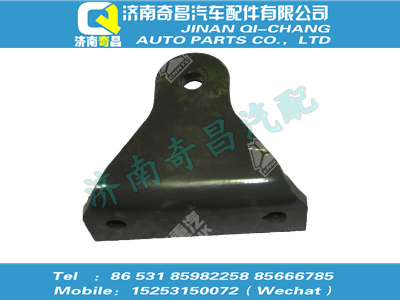 wg9125930059,SITRAK配件支架,濟南奇昌汽車配件有限公司