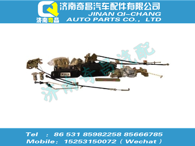 wg1600341001,HOWO配件 HOWO門鎖總成,濟(jì)南奇昌汽車配件有限公司