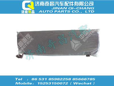 wg1684778213,C7B配件 C7B右側遮陽板總成,濟南奇昌汽車配件有限公司
