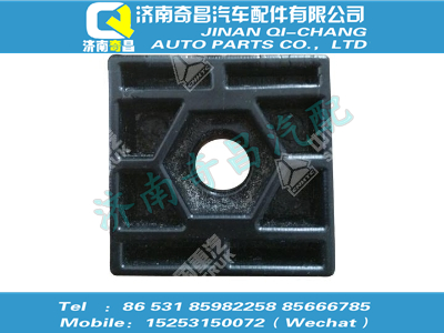 sz9918930102,汕德卡配件 汕德卡C7H側(cè)防護(hù)專(zhuān)用滑塊,濟(jì)南奇昌汽車(chē)配件有限公司