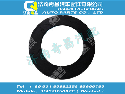 az9100410085,SITRAK配件墊圈,濟南奇昌汽車配件有限公司