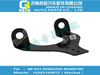 wg9725360058,HOWO配件 HOWO管束固定支架,濟(jì)南奇昌汽車(chē)配件有限公司