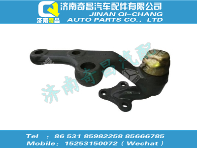 az9531470092,豪沃配件 豪沃?jǐn)[臂總成,濟(jì)南奇昌汽車配件有限公司