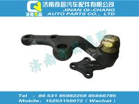 az9531470092,豪沃配件 豪沃?jǐn)[臂總成,濟(jì)南奇昌汽車配件有限公司