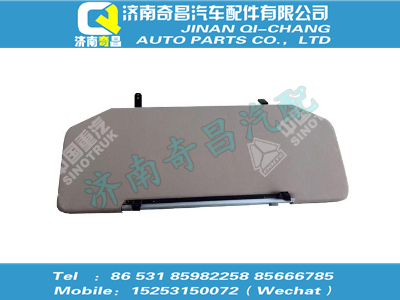 wg1684570001,金王子配件 金王子上臥鋪總成,濟(jì)南奇昌汽車配件有限公司