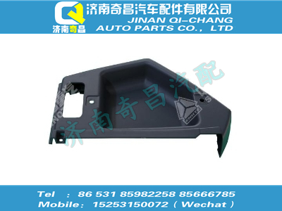 az1608160002,T5G配件 T5G儀表臺右端部總成/85.61701-5002,濟南奇昌汽車配件有限公司