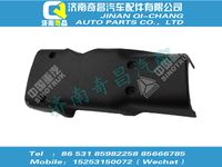wg9325470712,豪沃配件 豪沃轉(zhuǎn)向柱上護(hù)罩后,濟(jì)南奇昌汽車配件有限公司
