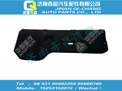 810w19200-0905,豪沃配件 豪沃C7左側(cè)隔音板,濟南奇昌汽車配件有限公司