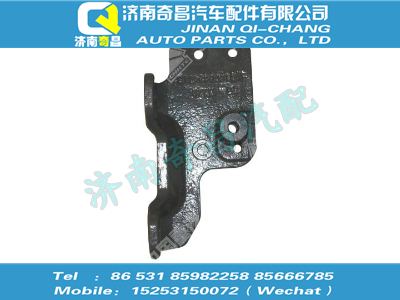 az1608434713,黃河配件 黃河前懸減振器右下支架,濟南奇昌汽車配件有限公司