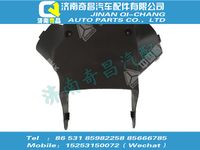810w46113-0118,金王子配件 金王子轉(zhuǎn)向管柱裝飾罩（后部）,濟南奇昌汽車配件有限公司
