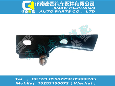 wg1642240005,金王子配件 金王子左連接板總成,濟(jì)南奇昌汽車(chē)配件有限公司