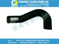 wg9412531712,SITRAK配件散熱器出水膠管,濟南奇昌汽車配件有限公司