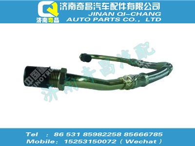 vg1092110146,A7配件 A7增壓器進(jìn)油管,濟(jì)南奇昌汽車配件有限公司