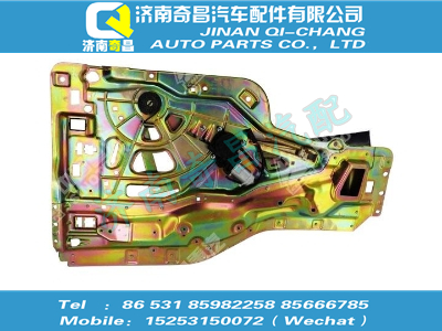 kc1626456052,A7配件 A7右車門電動玻璃升降器組件,濟南奇昌汽車配件有限公司