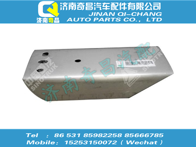 wg9725540038,SITRAK配件隔熱板,濟(jì)南奇昌汽車配件有限公司