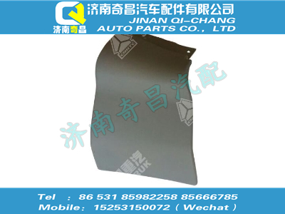 wg1682870006,豪沃配件 豪沃標準頂右中側(cè)后導(dǎo)流板,濟南奇昌汽車配件有限公司