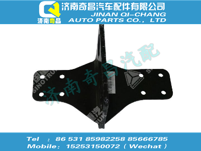wg9725530647,A7配件 A7散熱器右支架,濟南奇昌汽車配件有限公司