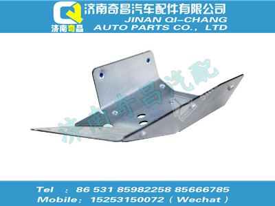080v09141-5039,汕德卡配件 汕德卡低壓級隔熱罩,濟南奇昌汽車配件有限公司