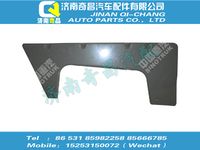 az1664230069,SITRAK配件低地板高位踏板左托架總成,濟南奇昌汽車配件有限公司