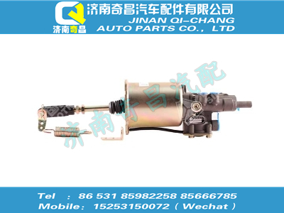 wg9632230040,王牌配件 王牌離合器助力缸（Φ90、Φ25）,濟(jì)南奇昌汽車配件有限公司