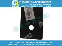 az9925720008,T7H配件 T7H側(cè)標(biāo)志燈前支架,濟南奇昌汽車配件有限公司