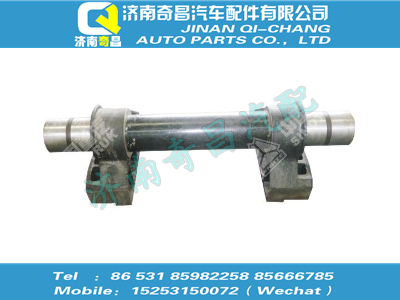 az9624520340,汕德卡配件 汕德卡平衡軸總成,濟南奇昌汽車配件有限公司