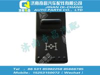 wg9925581025,SITRAK配件軸差開關(guān),濟南奇昌汽車配件有限公司