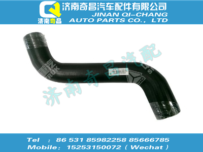 wg9125531528,HOWO配件 HOWO散熱器進水膠管,濟南奇昌汽車配件有限公司