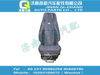 wg1642510005js,A7配件 A7主座椅（HOWO，機(jī)械減震),濟(jì)南奇昌汽車配件有限公司