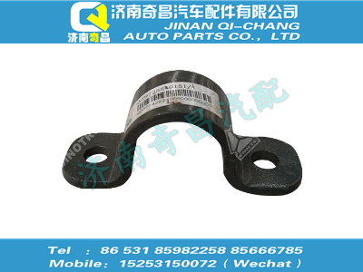 az9725540151,HOWO配件 HOWO圓彎板,濟(jì)南奇昌汽車配件有限公司