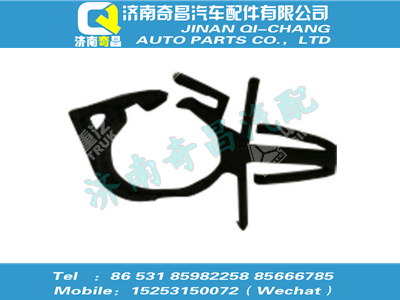 wg1684110718,HOWO配件 HOWO卡子-面罩鎖拉絲,濟(jì)南奇昌汽車配件有限公司