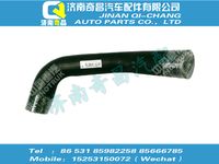 wg9125531334,A7配件 A7散熱器出水膠管,濟(jì)南奇昌汽車(chē)配件有限公司