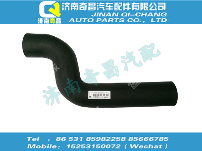 wg9719530309,C7B配件 C7B散熱器進水管（6X2EGR發(fā)動機用）,濟南奇昌汽車配件有限公司