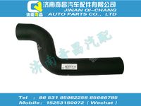 wg9719530309,C7B配件 C7B散熱器進水管（6X2EGR發(fā)動機用）,濟南奇昌汽車配件有限公司