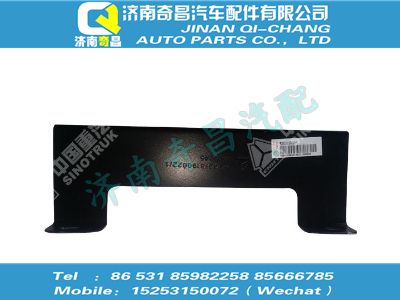 wg9318190022,汕德卡配件 汕德卡進氣道上支架,濟南奇昌汽車配件有限公司