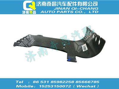 811w51715-0417,HOWO配件 HOWO支架,濟南奇昌汽車配件有限公司