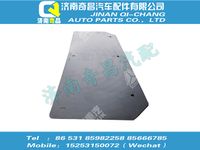 wg1684230752,豪沃配件 豪沃后下軟擋泥板,濟南奇昌汽車配件有限公司