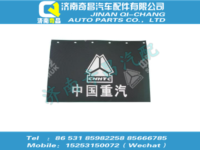 az1600230260,T5G配件 T5G右后擋泥板,濟(jì)南奇昌汽車(chē)配件有限公司