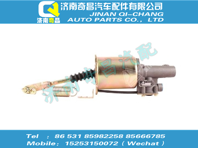 wg9725230045,金王子配件 金王子離合器助力缸（Φ90、Φ25）,濟(jì)南奇昌汽車配件有限公司